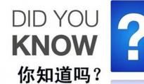 干货：7个方法成为闪亮的亚马逊新卖家