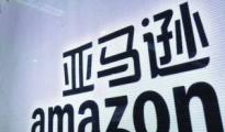  Amazon成本透析：开店流程&店铺基本成本