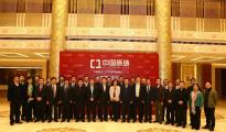 这些国货在淘宝卖出150亿！