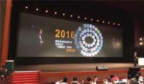 亚马逊“全球开店”助力中国品牌“走出去”