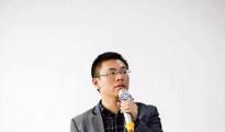 张周平：跨境出口电商领域存在四大问题