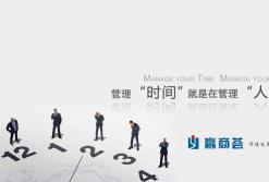 《亚马逊实操运营全阶课程（第29期）》3月25-26日