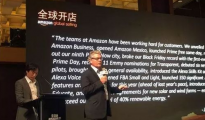 Prime Day旺季要来 中欧班列你用上了吗？