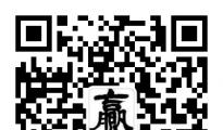 全球消费者月均花费35分钟，购物App地位不断增长