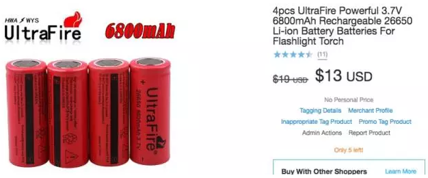关于Wish产品的新规定，你必须知道！