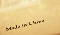 海外华人不爱卡戴珊姐妹，最爱中国制造“淘宝网红”