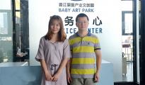 陈建佳：探秘婴童产业园里的“跨境”肖像