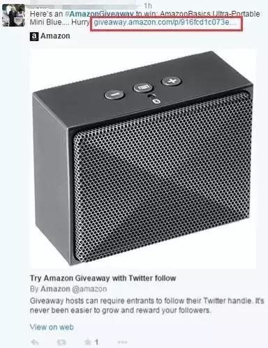 亚马逊Giveaway如何设置？用好Giveaway帮你引来新流量