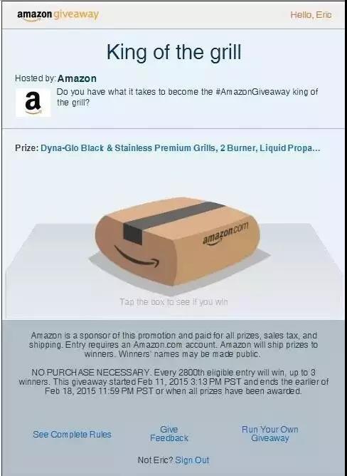 亚马逊Giveaway如何设置？用好Giveaway帮你引来新流量
