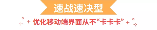 分析买家购物偏好，教你撩热印度尼西亚3款网购者