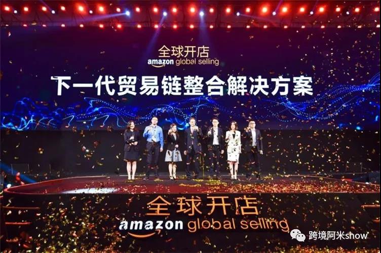 亚马逊打造外国版菜鸟裹裹，FBA Onsite的致命诱惑