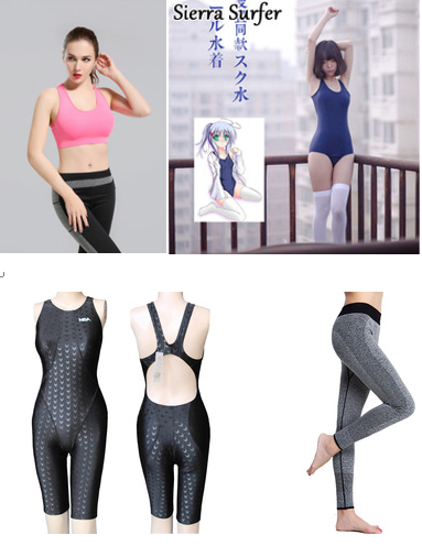 【选品】旺季加世界杯加持，敦煌网运动户外全线热销品招募
