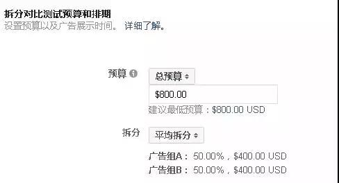 Facebook“平民大V”是怎样炼成的？FB吸粉的三大策略