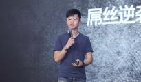 跨境12年，走过的“坑”与挖过的“金”