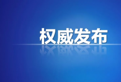 betway官网体育精英卖家孵化营（第23期）接受预定啦！