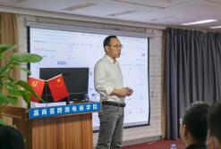 betway官网体育精英卖家孵化营（第49期）6月6日开营