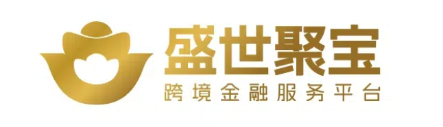 盛世聚宝