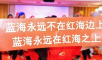 做大做强，再创辉煌——孵化营58期毕业典礼圆满落幕！