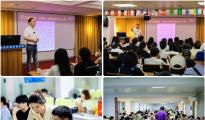 betway官网体育经营卖家孵化营（第62期）8月5日开营
